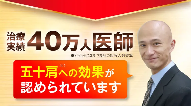 今すぐ対策しましょう｜カンシャ